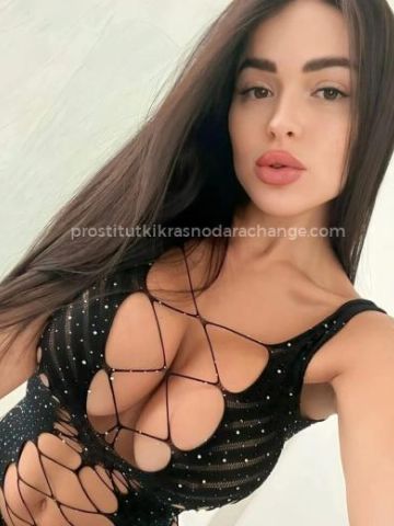 Проститутка Арина Проститутка Арина